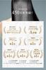 LPLP Essence Color Treatment Walnut 34g One Treatment for Short Treatment for Gray Includes a Color Stand Brush and Suitable for Men and This Organic