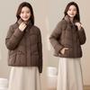 Cangzhou cotton clothes fashion stand-up collar cotton clothes women's short models new winter small bread clothes thick coat