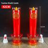 LED Electric Candle Light - Battery & Plug-in, Ideal for Home, Buddha Offering, or God of Wealth Lighting.