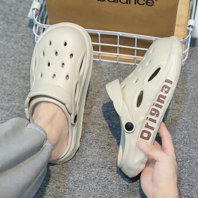 Coconut Cave Shoes Men's Summer Rafting Sports Hollow Out Trail Shoes Soft Bottom Non-slip Beach Fishing Baotou Sandals