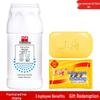 Shanghai Sulfur Soap & Liby White Clothes Cleaner Bundle