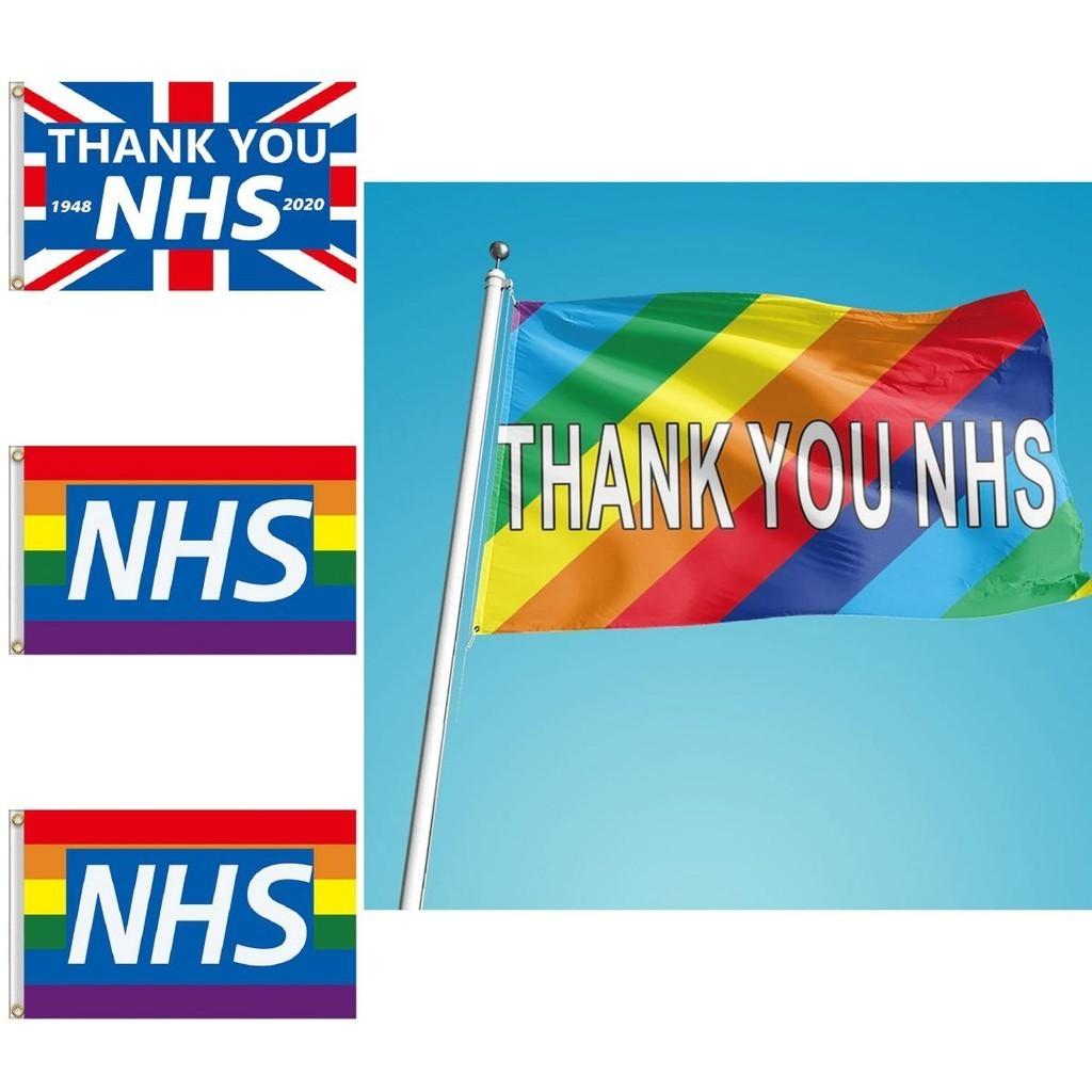 Premium Quality Thank You Nhs Flag In Red Blue White And Rainbow 3x5 Feet