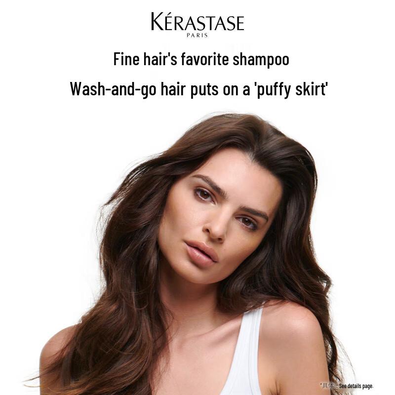 Kérastase Résistance Bain Volumifique Shampoo