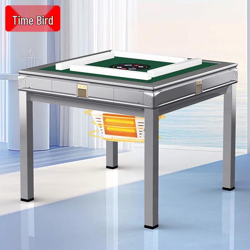 Shi Niao Low Noise Automatic Mahjong Machine