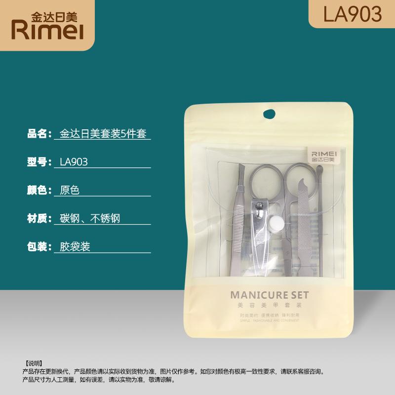 Mixed Personal Care Tool Lot Nail Clippers Scissors Spoons Forks Fruit Knives Combs Bottle Openers Ear Picks Tweezers Hooks