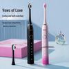 Byer Sonic Rechargeable Electric Toothbrush Gift Set