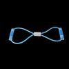 Yuanzu 8-Shape Fitness Resistance Band