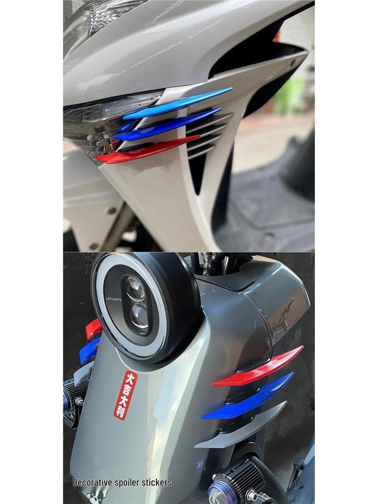 Modified Wind Deflector Side Sticker for Niu & Jango Electric Scooters