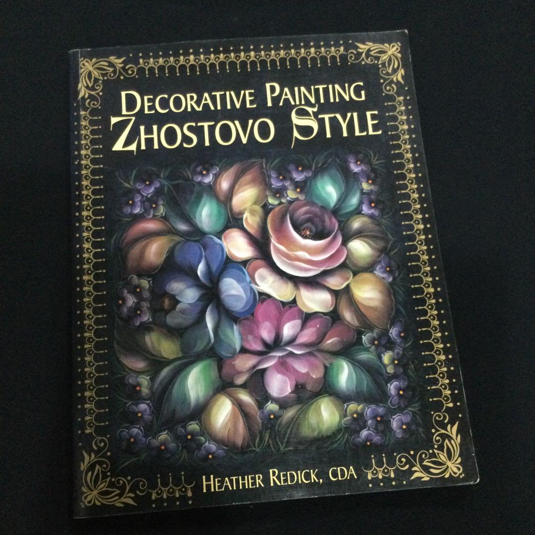 

[USED] Tole Painting Zhostovo Russia Foreign Book Zhostovo Paint English