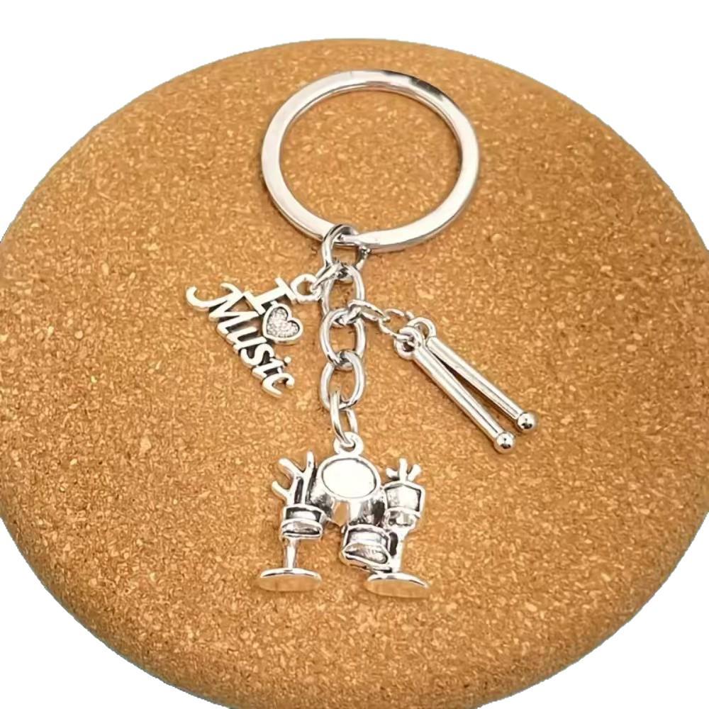Rock Band Drum Kit Keychain - Music Lover's Accessory