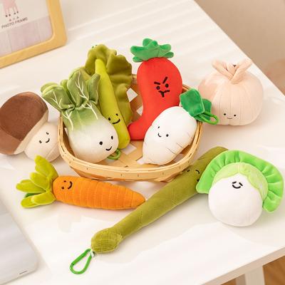 Kawaii 10-20CM Vegetable Plush Toys Cute Vegetables Pendant Onion Chili Mushroom Carrot Plush Pendant Keychain Toy