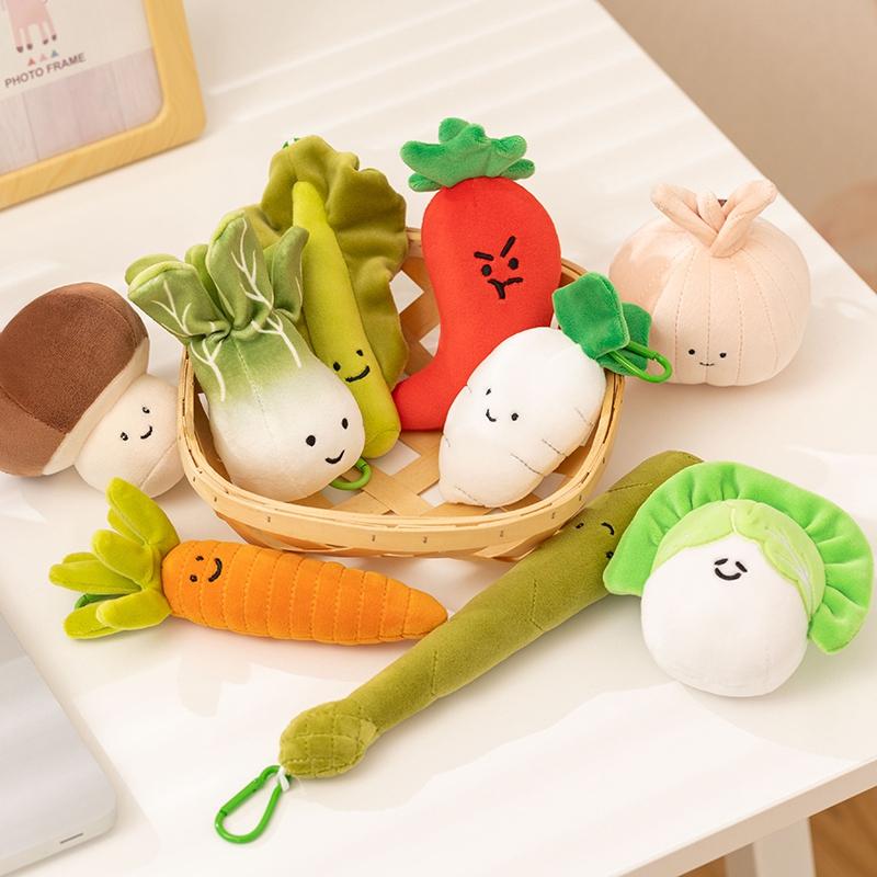 Kawaii 10-20CM Vegetable Plush Toys Cute Vegetables Pendant Onion Chili Mushroom Carrot Plush Pendant Keychain Toy
