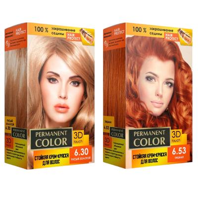 "PERMANENT COLOR" Professional Hair Coloring 24 Types of Shades Your Hair Care 3D Touch