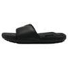 Project Rock 3 Slide Pitch Unisex Black 3026034-001