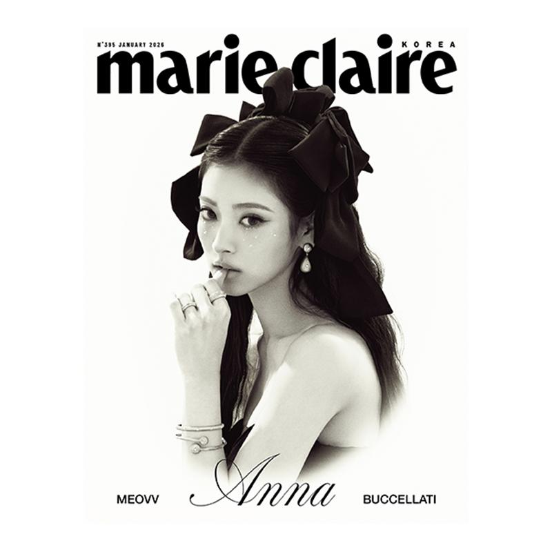 [Pre-order] Marie Claire – MEOVV Anna 5 Cover Editions [Jan Issue 2026] (ILLIT,&TEAM)