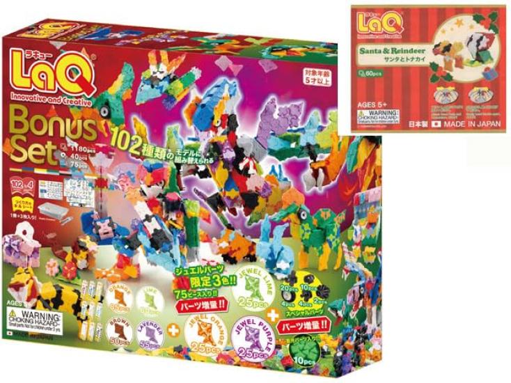 

LaQ Bonus Set 2025 Bonus Set (Not for Sale) Includes Santa and Reindeer Bonus