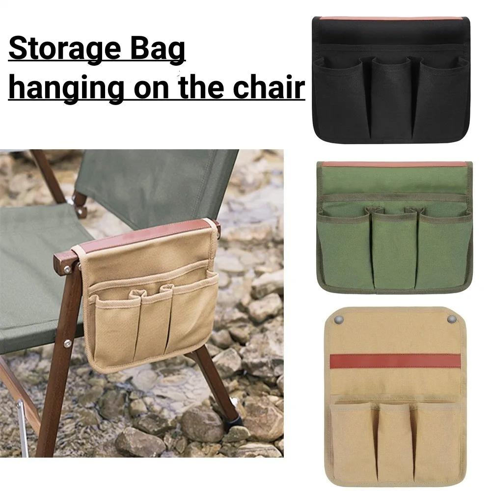 Outdoor Activity Camping Traveling Hanging Carryalls Multi-Pockets Car Seat Chair Tree Back Storage Carryalls Picnic Pens Paper Cookware Organizers