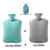 Thickened Explosion-Proof Hot Water Bottle Hand & Baby Warmer for Winter