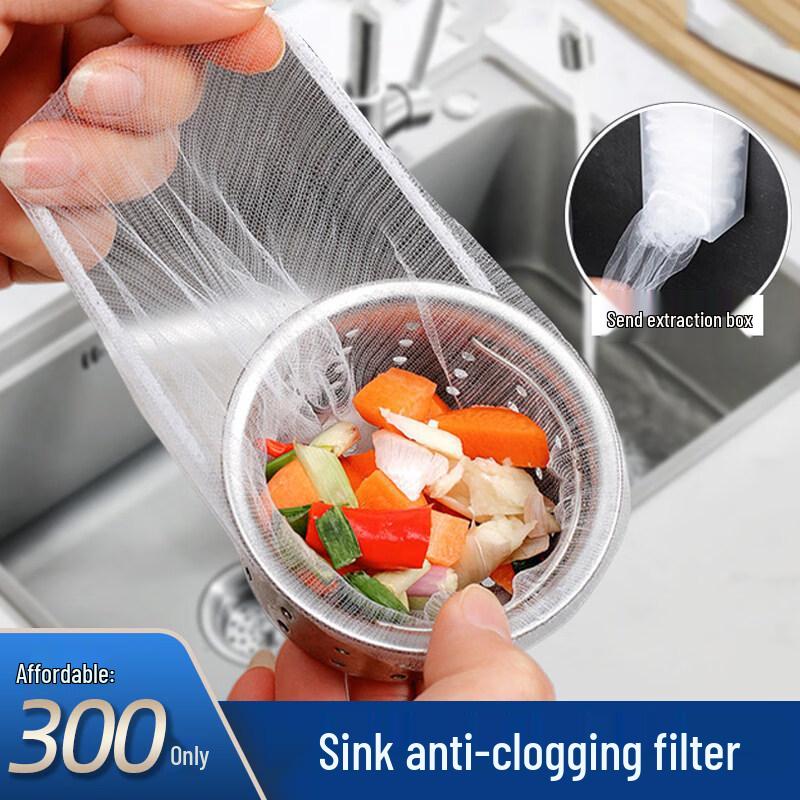 ZISIZ Kitchen Sink Strainer Filter Mesh