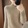 Half Turtleneck Sweater for Women Solid Color Casual Warm Knitted Sweater Thickened Loose Long-sleeved Pullover Autumn and Winter