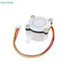 1Pcs Switch Meter Flowmeter Counter 0.3-6L/min Water Coffee Flow Sensor Connected To 6mm Hose DIY Accessories