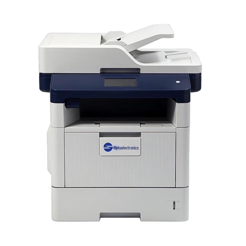 Guangdiantong MP4024DN Xinchuang A4 Black & White Laser MFP CN plug (adapter included)
