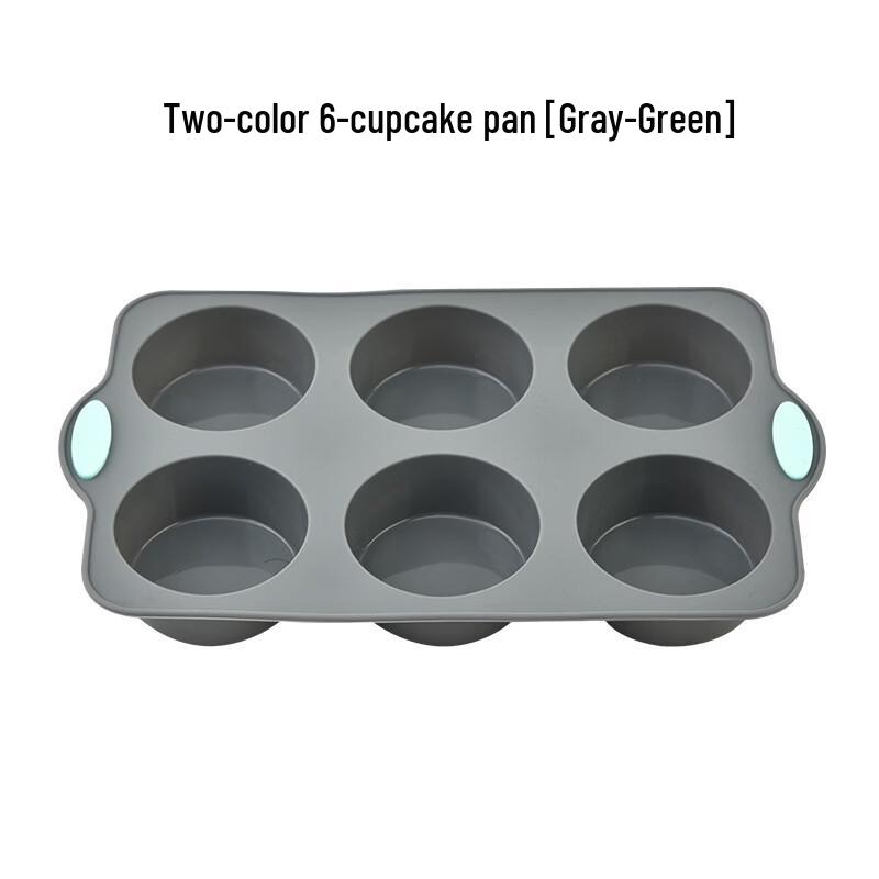 MDNG Silicone 6-Cavity Cake Baking Mold Set (3-Pack)