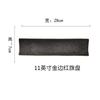 Japanese-Style Frosted Sushi Plate, Rectangular Black Phnom Penh Saury, Long Plate, Raw Fish Platter, Barbecue Plate, Dim Sum Plate