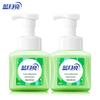 Blue Moon Natural Aloe Vera Moisturizing Hand Soap