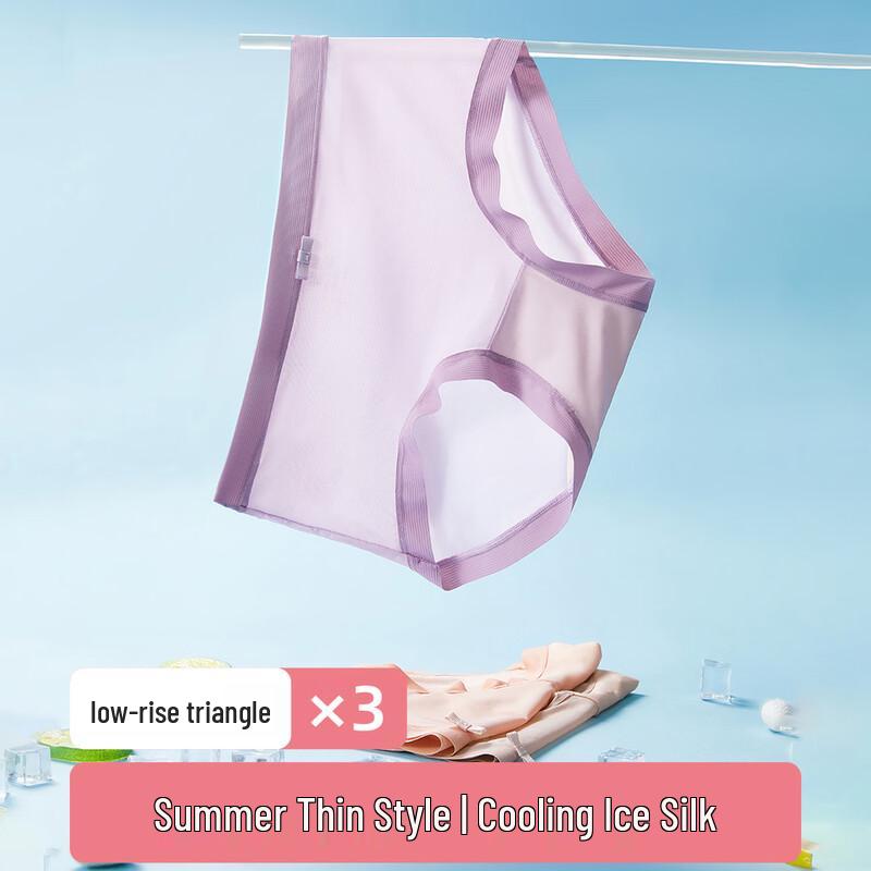 City Beauty Women s Ice Silk Underwear 3-Pack L