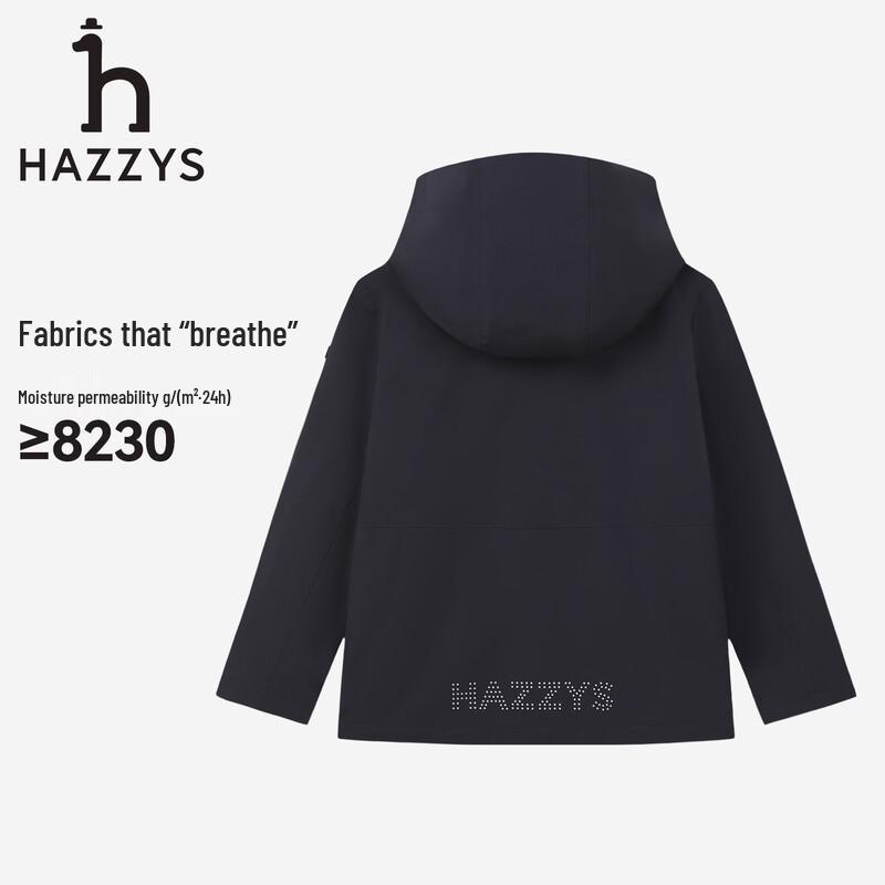 HAZZYS Boys' Hooded Windbreaker Coat