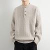 Men's Lazy Style Round Neck Button-Up Knit Sweater - Cloud Gauze Grey/Charcoal/Black
