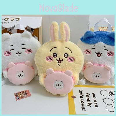 Bebek ve Peluş Oyuncaklar – Peluş Sırt Çantaları