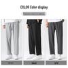 ROMON Men's Ice Silk Quick-Dry Straight-Leg Pants
