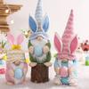 1pc Faceless Gnome Rabbit Dolls Handmade Bunny Carrot Dwarf Plush Doll Spring Easter Bunny Gnome Decoration Kids Easter Gifts