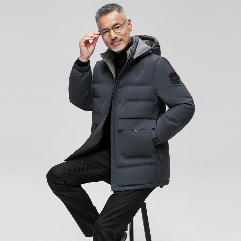 Men's Warm Hooded Down Jacket