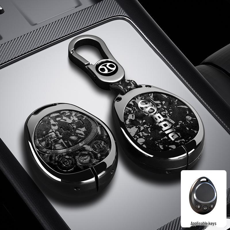 BAIC Senova D50 Key Case: Compatible with Beijing U7/EX5/X3 Metal Protective Shell LITE-R300