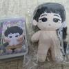 SEVENTEEN Wang Woo Doll (Mong Yi Won) for Sale (unopened, New Product)