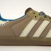 Wales Bonner x adidas Samba Nylon Desert White Unisex Sneaker Braun Wunderweiß Aschblau IH3261