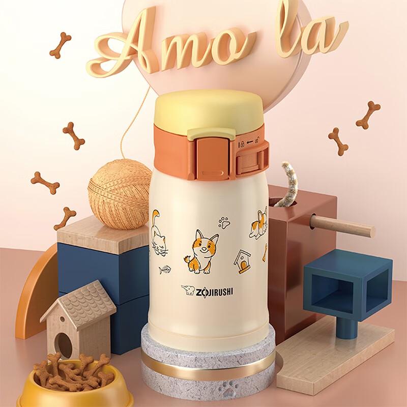 Zojirushi SM-SP24 Stainless Steel Vacuum Mug