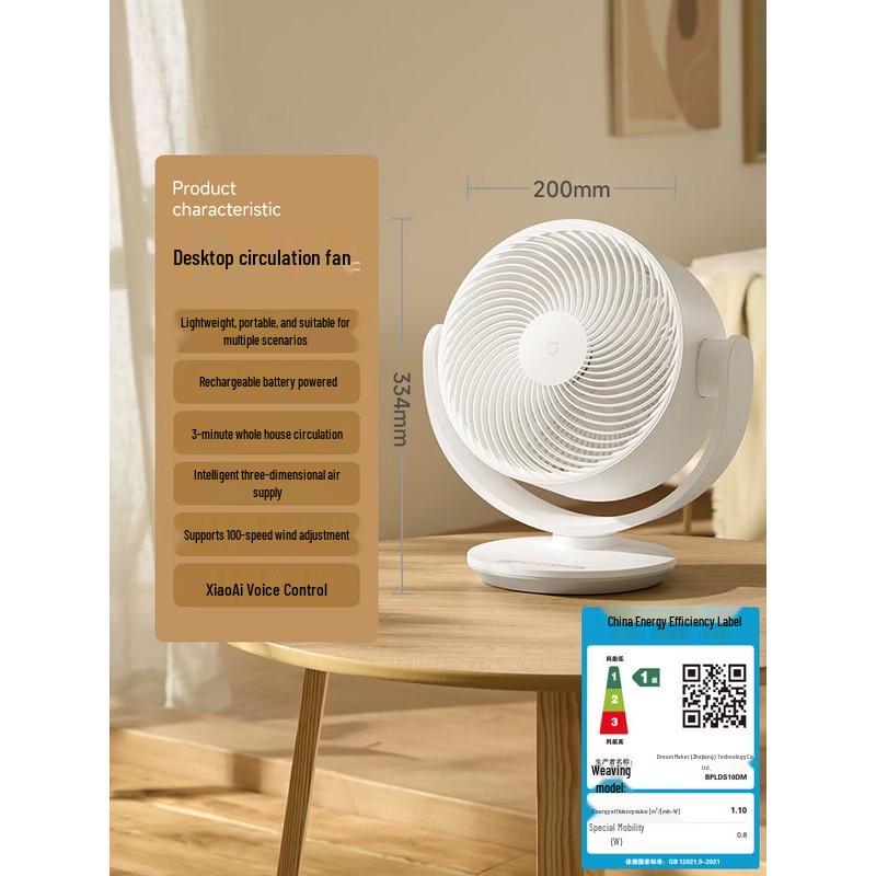 

Xiaomi Mijia DC Inverter Air Circulation Desk Fan