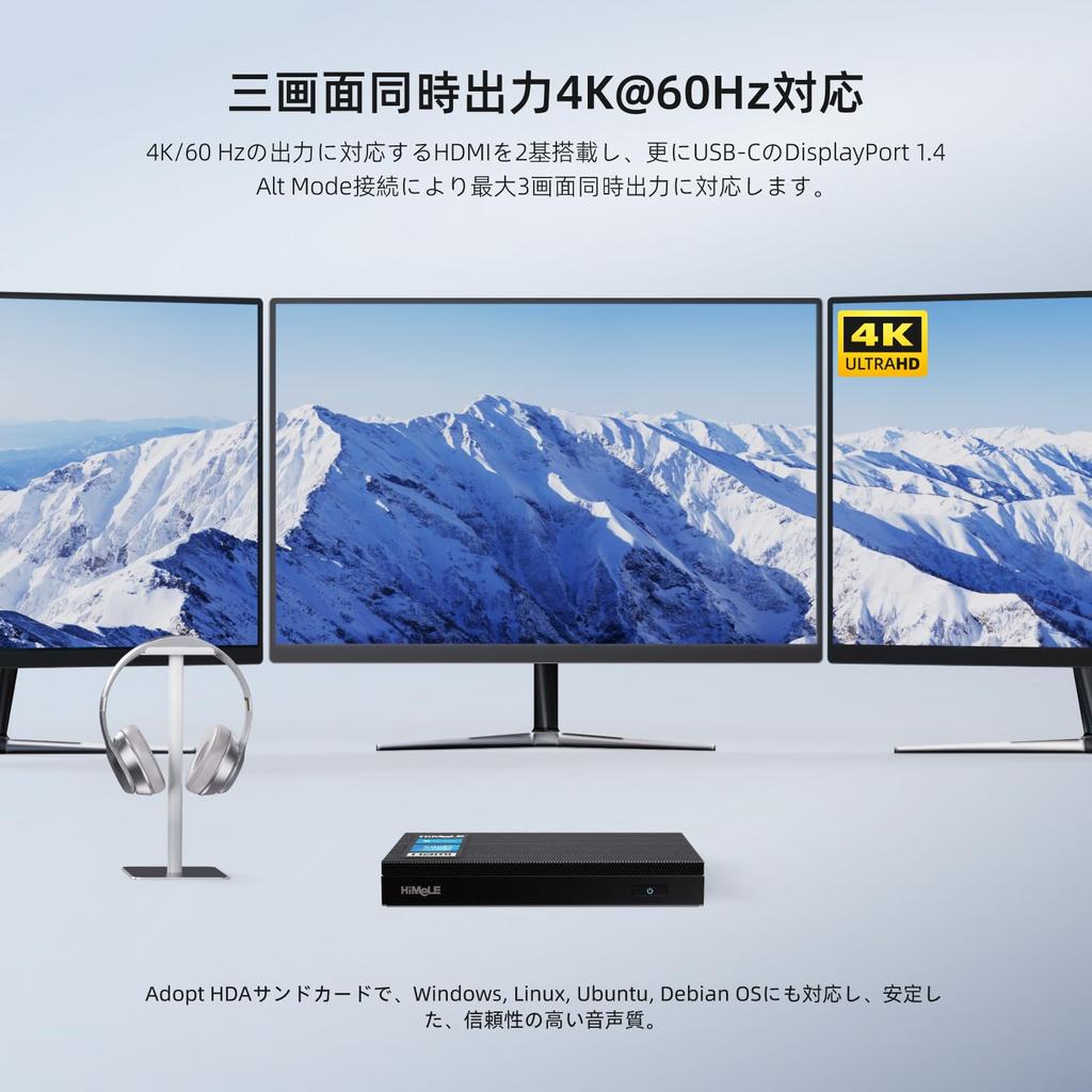 HiMeLE Quieter4C Lüfterloser Mini 12. Generation Alder Lake N100 zu Windows 11 Leise 16GB LPDDR4 x 512GB Micro Desktop 4K Triple Display Simultan