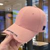 American baseball cap female face small cap men's trendy brand retro hat enlarged and deepened hard top wide brim