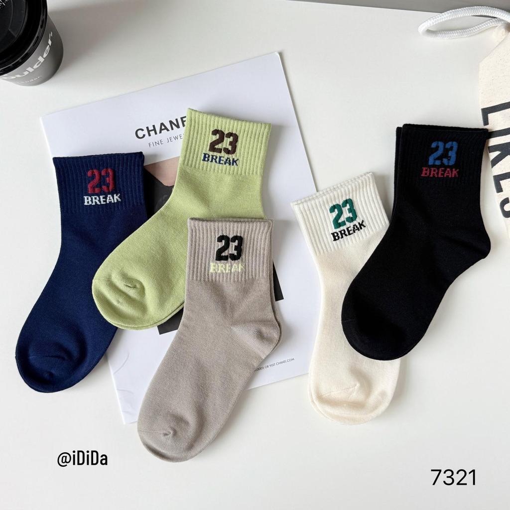 Love Dida Cotton Socks: Autumn/Winter Cute Socks for Kids and Students