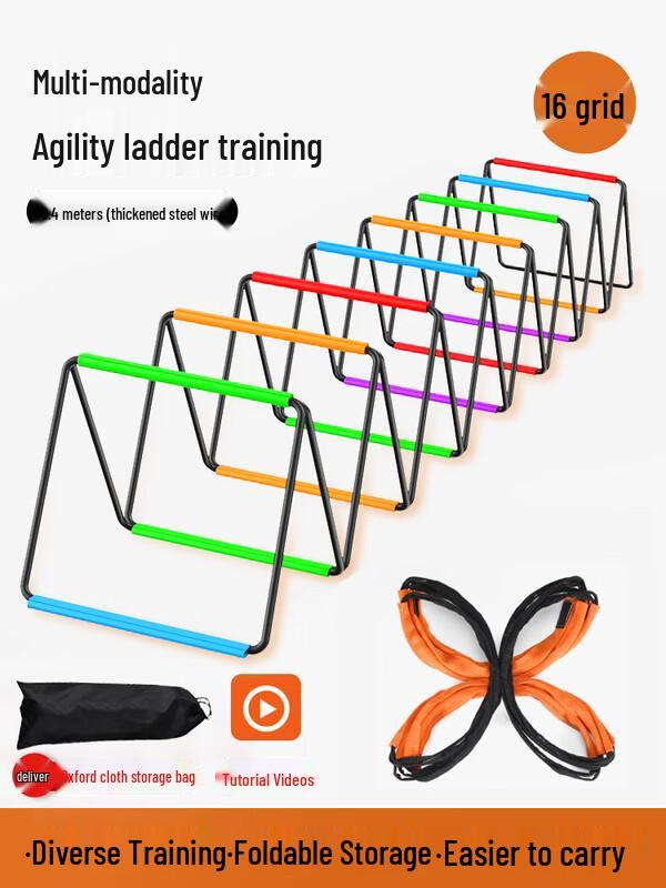 Naiduo Multifunctional Agility Ladder