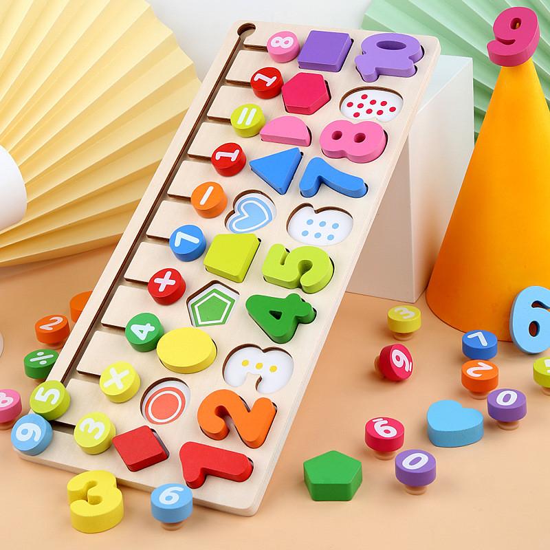 Logic Board Learning Kids Early Education Toy Color Shape Recognition Skills