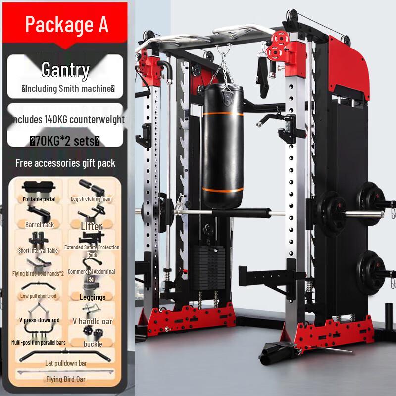 Коммерческий силовой тренажер Junxia KLY313 с жимом ногами