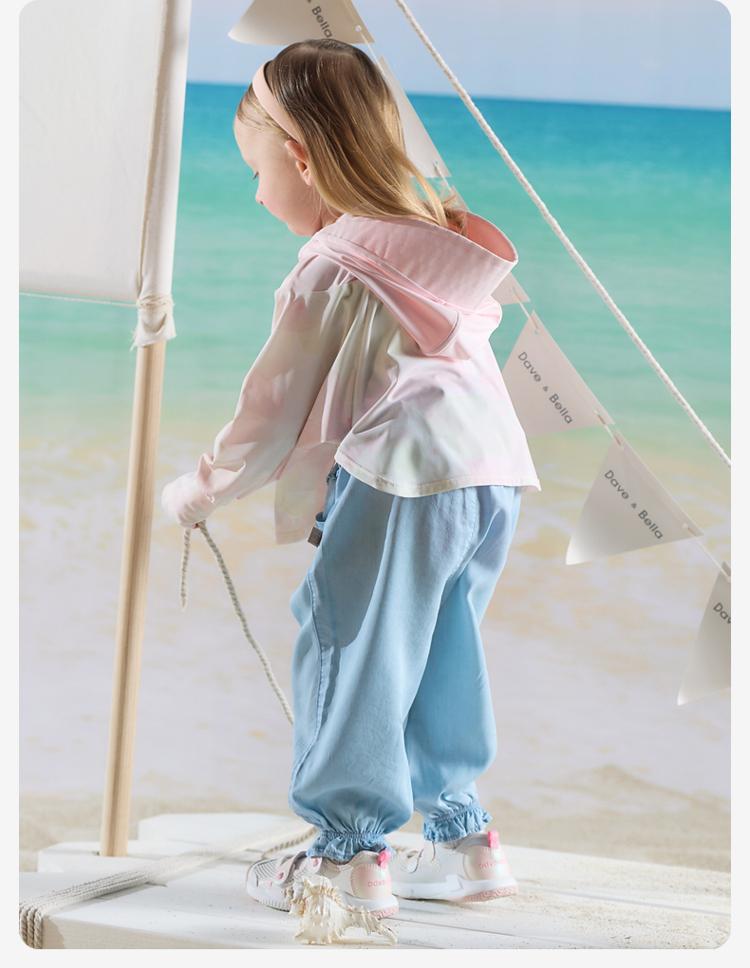 David Bella Girls' Cool Sunscreen Clothes Summer Clothes New Children's UV Protective Coat Women's Cloak Top