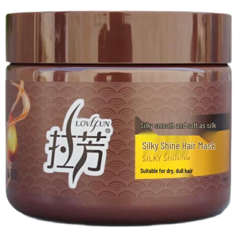 Lafang Silky Smooth Shine Hair Mask 500g