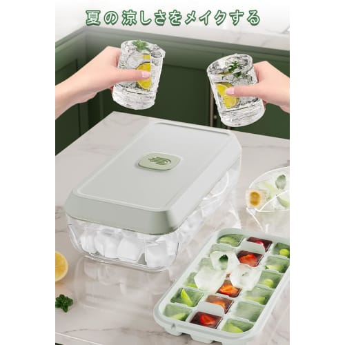 Ice Cube Tray, Ice Maker, Ice Maker with Storage Container, Lid, Ice Scoop, Square Ice Cubes, Ice Tray with Lid, Small Dividers, Easy Soft Removal, Fr